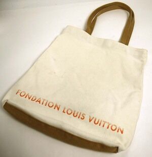 FONDATION Louis Vuitton Museum Tote Bag Eco